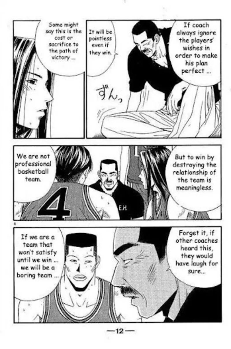 Dear Boys Act II Chapter 25 page 10
