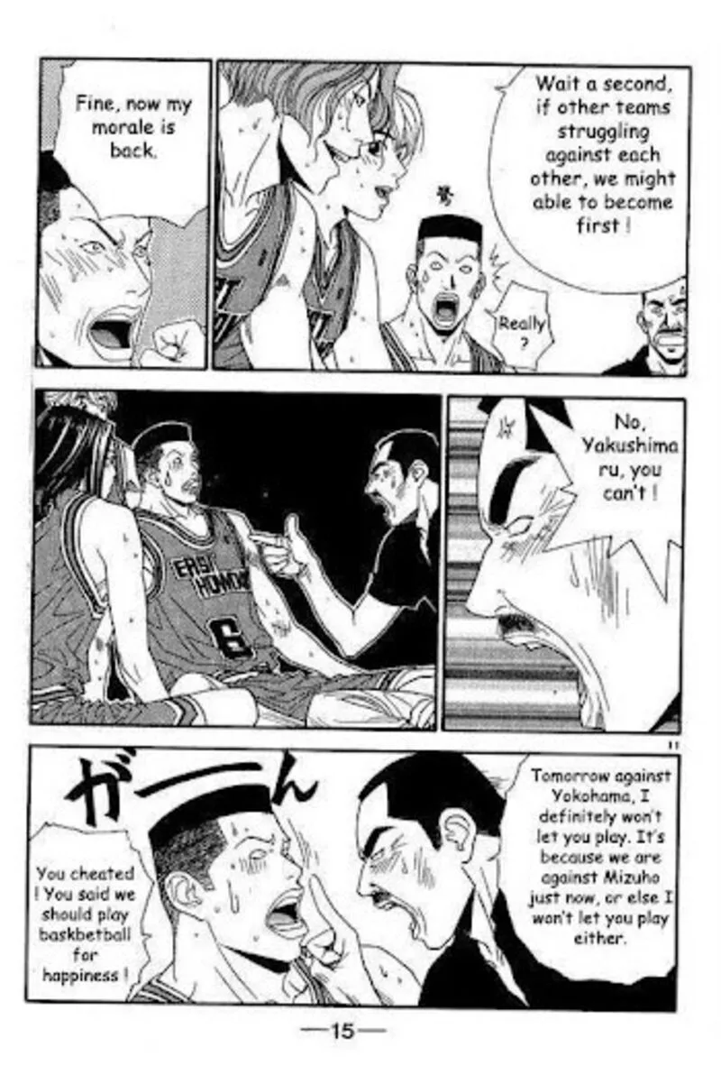 Dear Boys Act II Chapter 25 page 13