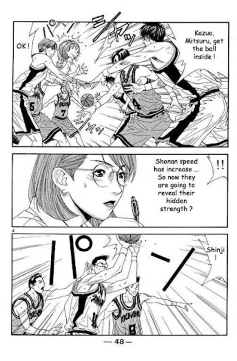 Dear Boys Act II Chapter 26 page 4
