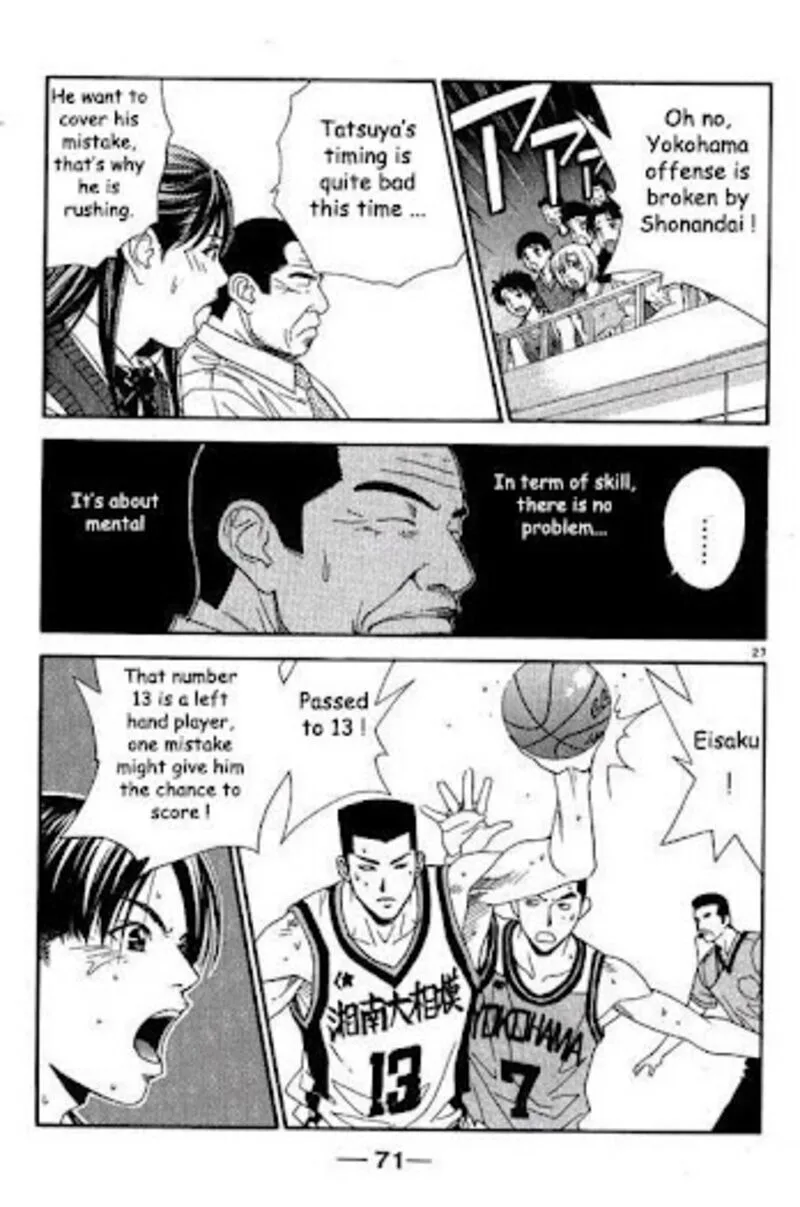 Dear Boys Act II Chapter 26 page 27