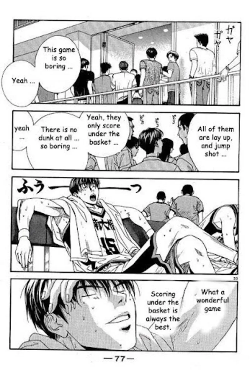 Dear Boys Act II Chapter 26 page 33