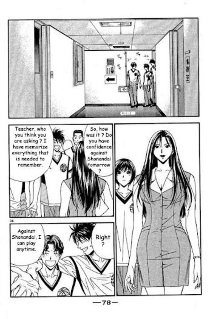 Dear Boys Act II Chapter 26 page 34