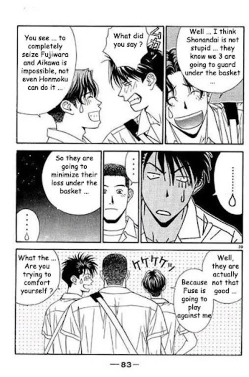 Dear Boys Act II Chapter 26 page 39