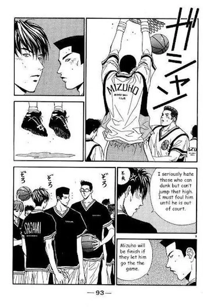 Dear Boys Act II Chapter 27 page 9