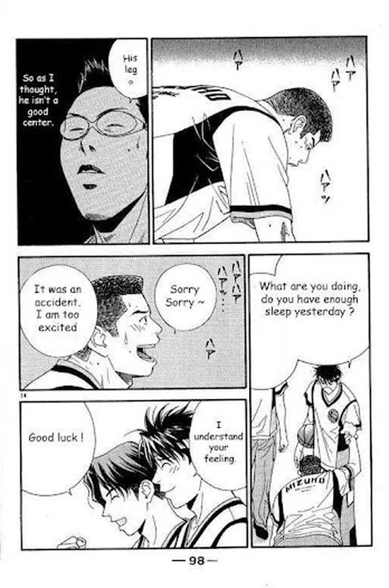 Dear Boys Act II Chapter 27 page 14