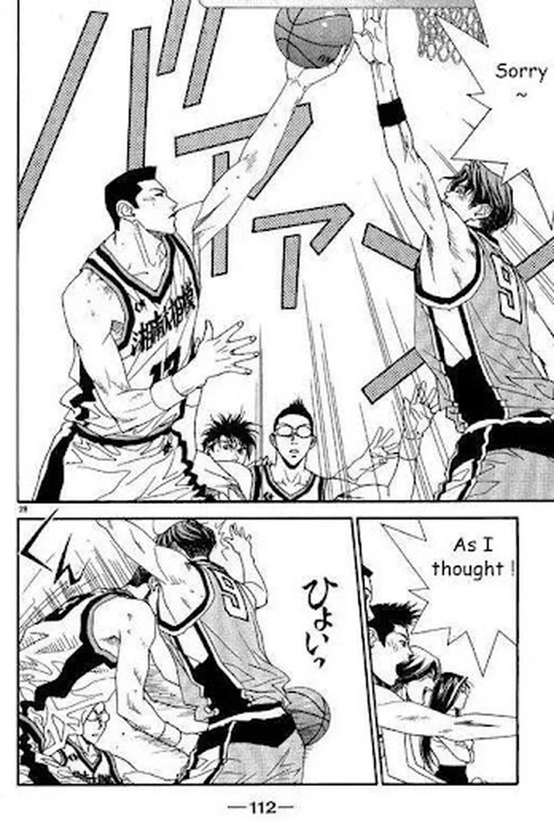 Dear Boys Act II Chapter 27 page 28