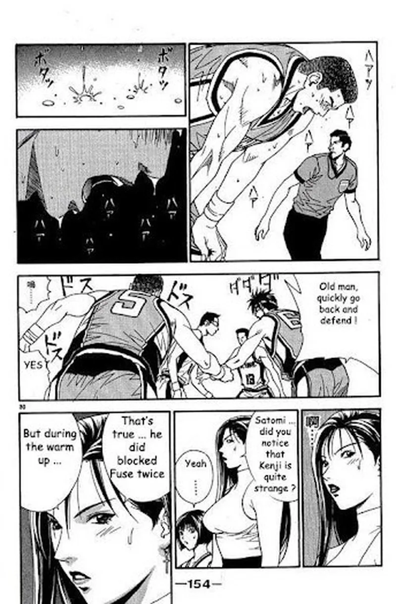 Dear Boys Act II Chapter 28 page 30