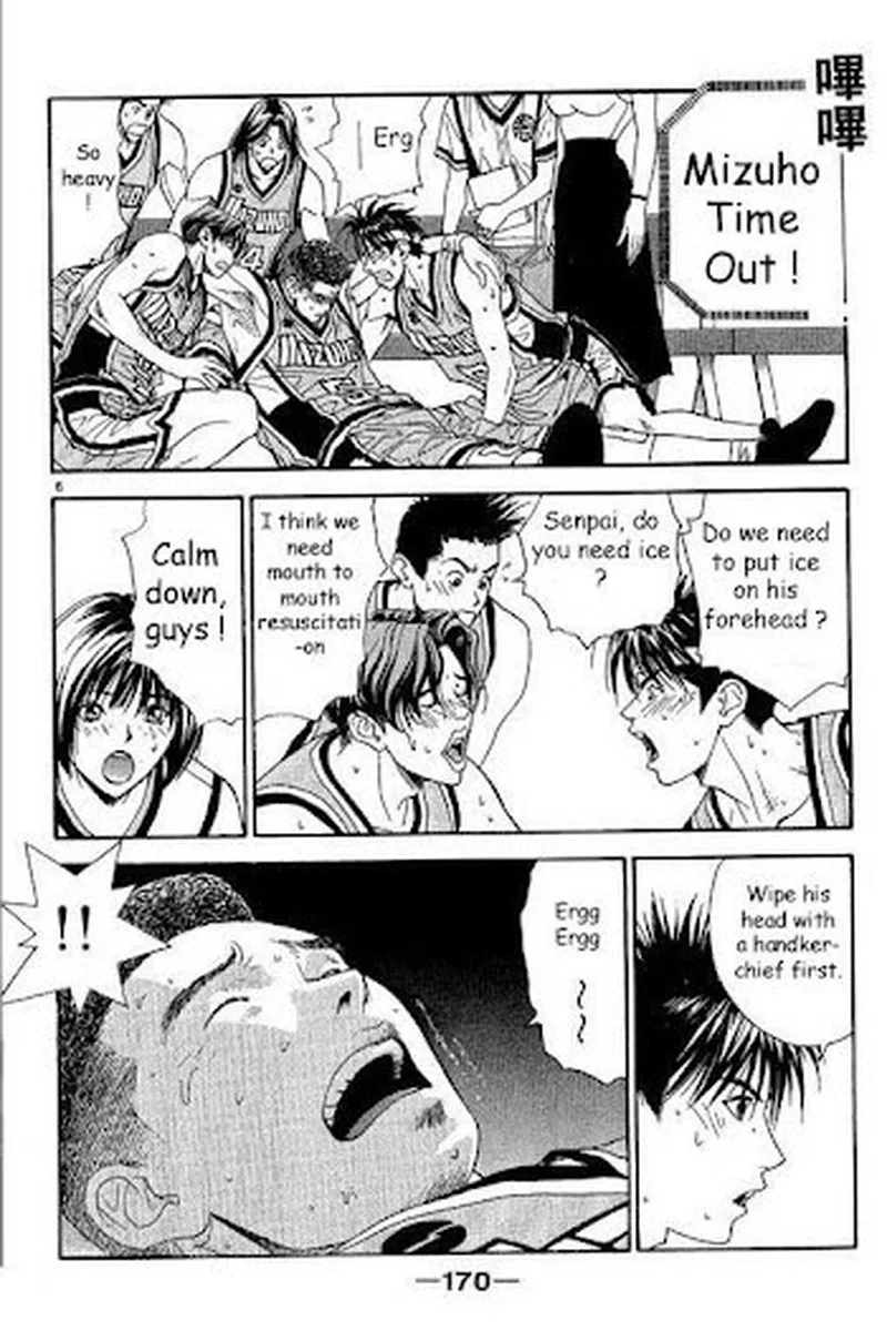Dear Boys Act II Chapter 29 page 6