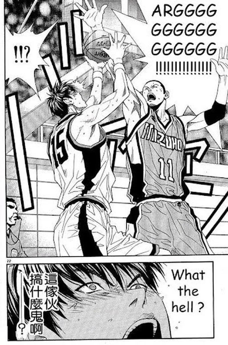 Dear Boys Act II Chapter 29 page 22