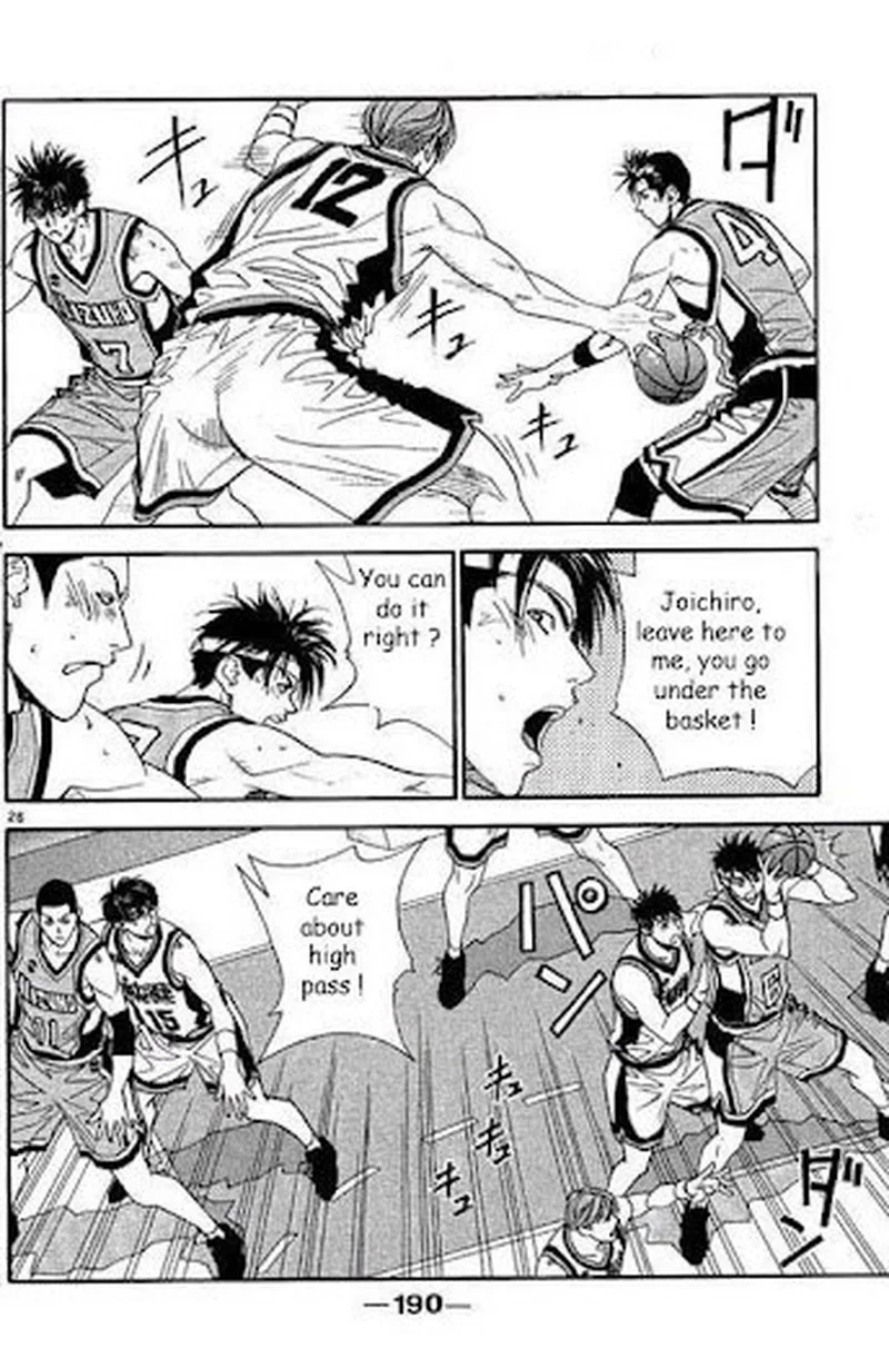 Dear Boys Act II Chapter 29 page 26
