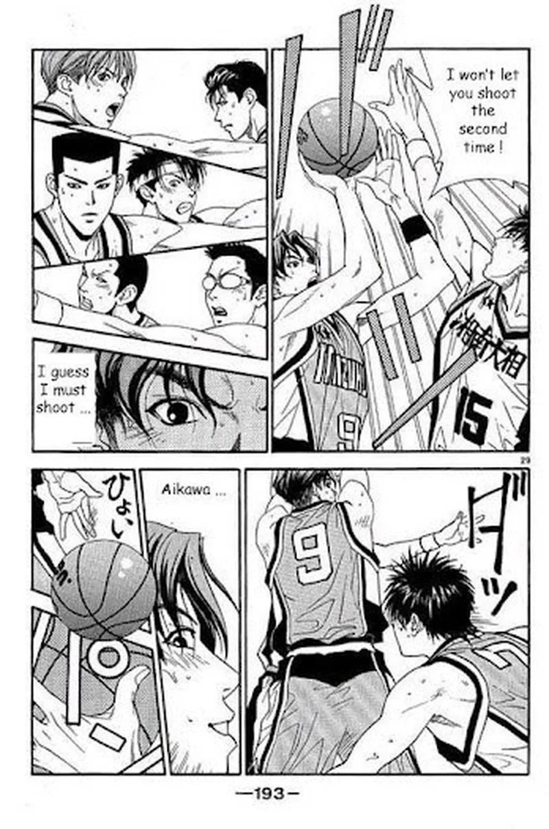 Dear Boys Act II Chapter 29 page 29