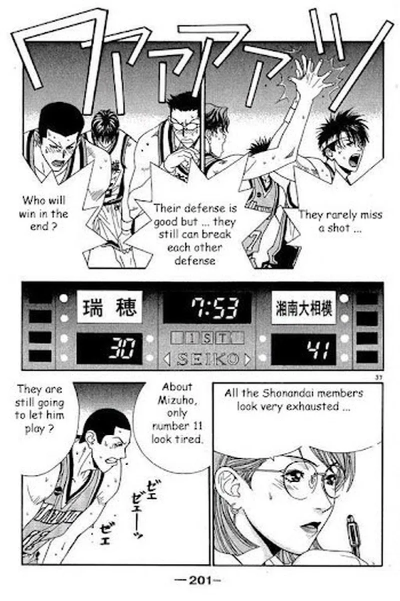 Dear Boys Act II Chapter 29 page 37
