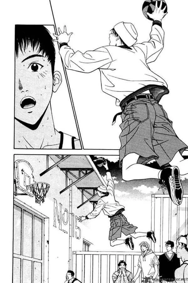 Dear Boys Act II Chapter 3 page 42