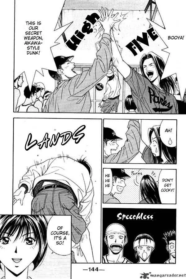 Dear Boys Act II Chapter 3 page 44