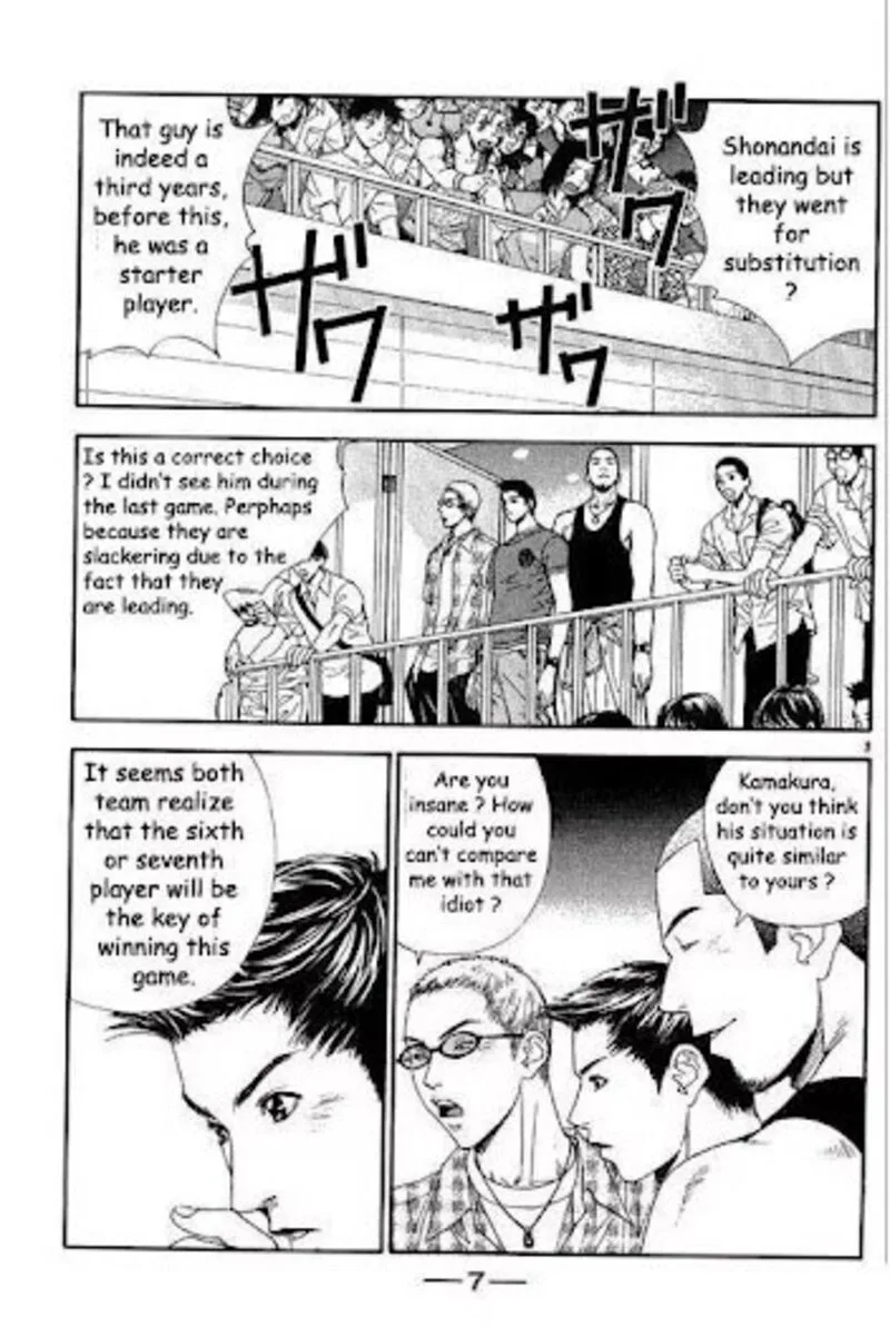 Dear Boys Act II Chapter 30 page 9