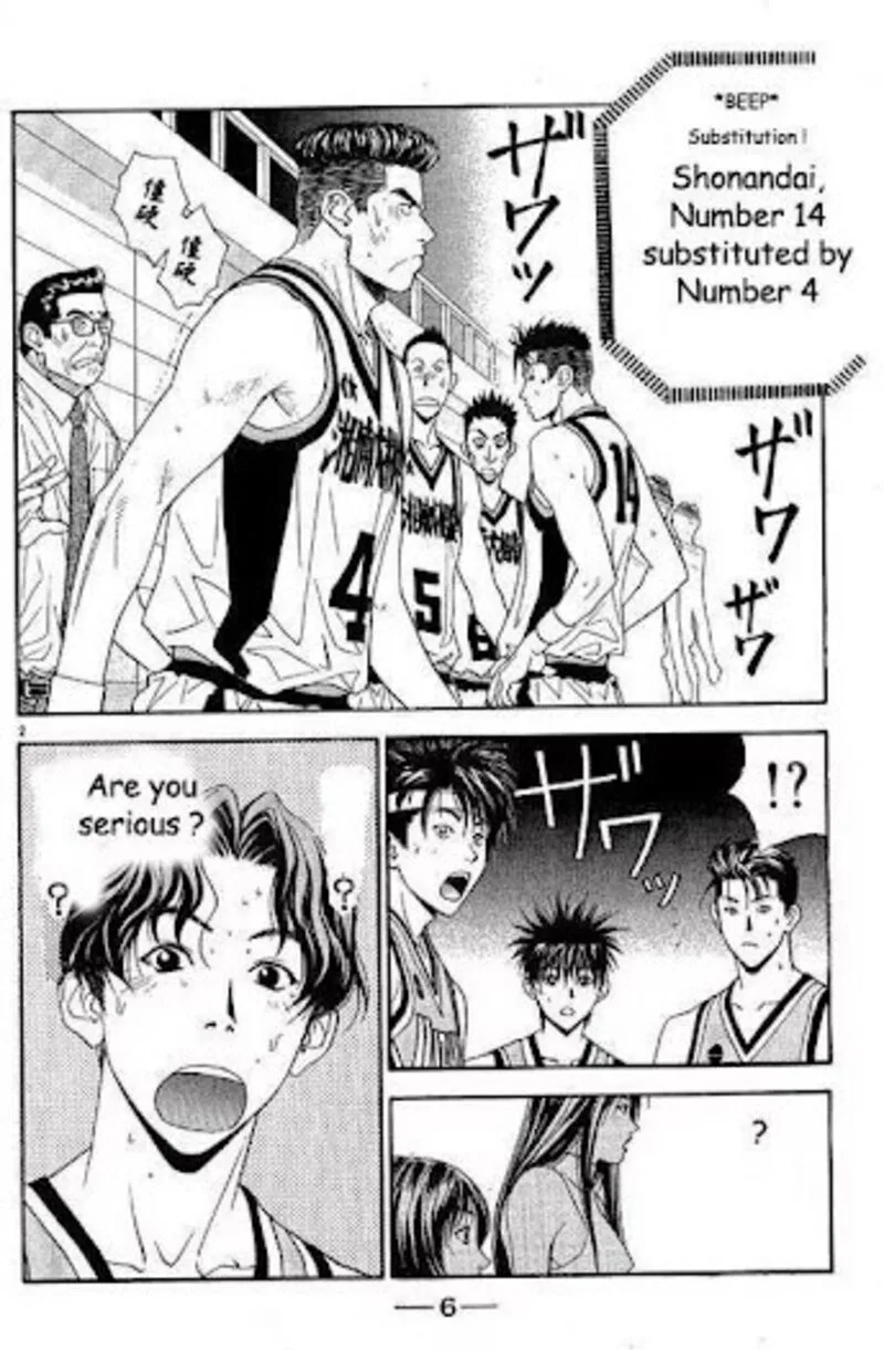 Dear Boys Act II Chapter 30 page 8