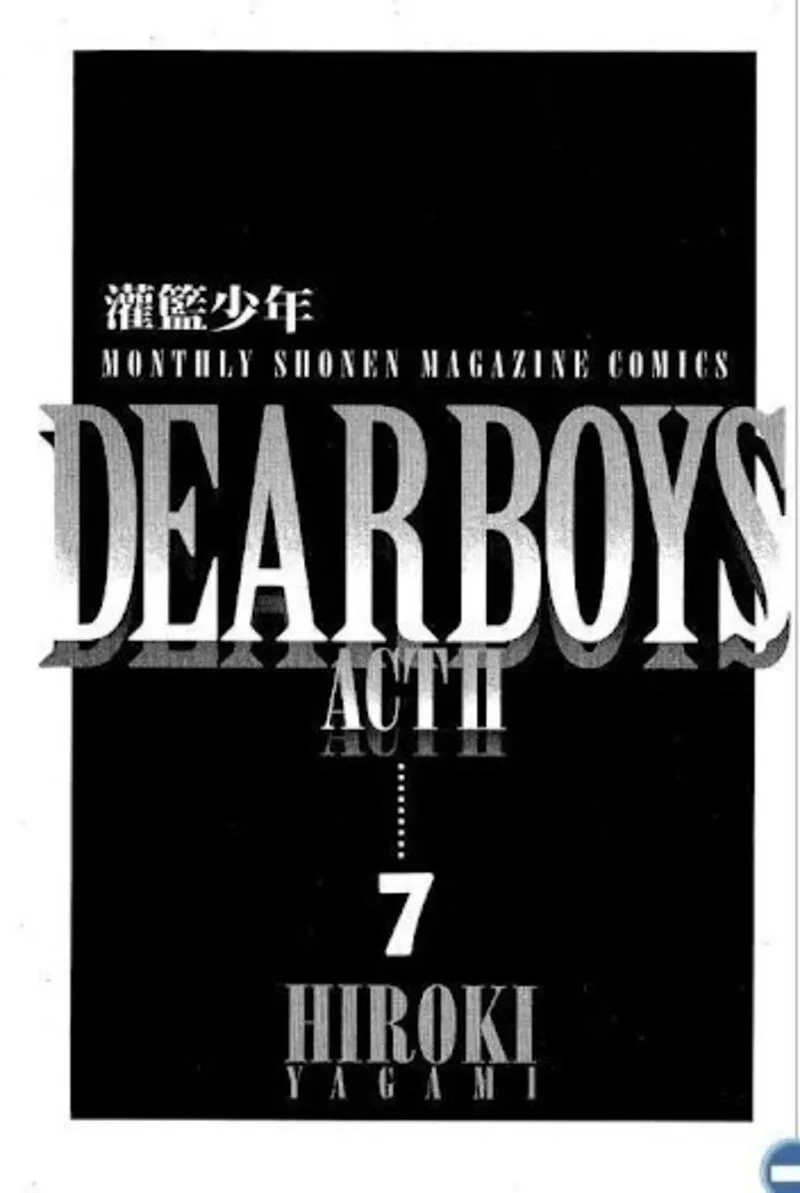 Dear Boys Act II Chapter 30 page 3