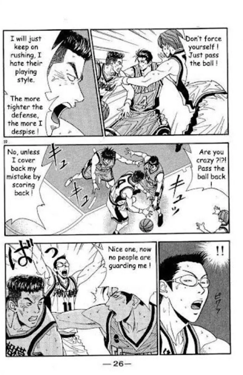 Dear Boys Act II Chapter 30 page 29