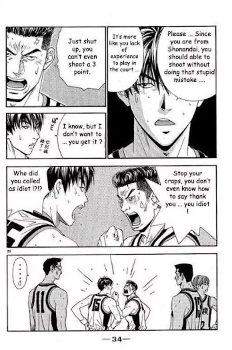 Dear Boys Act II Chapter 30 page 39