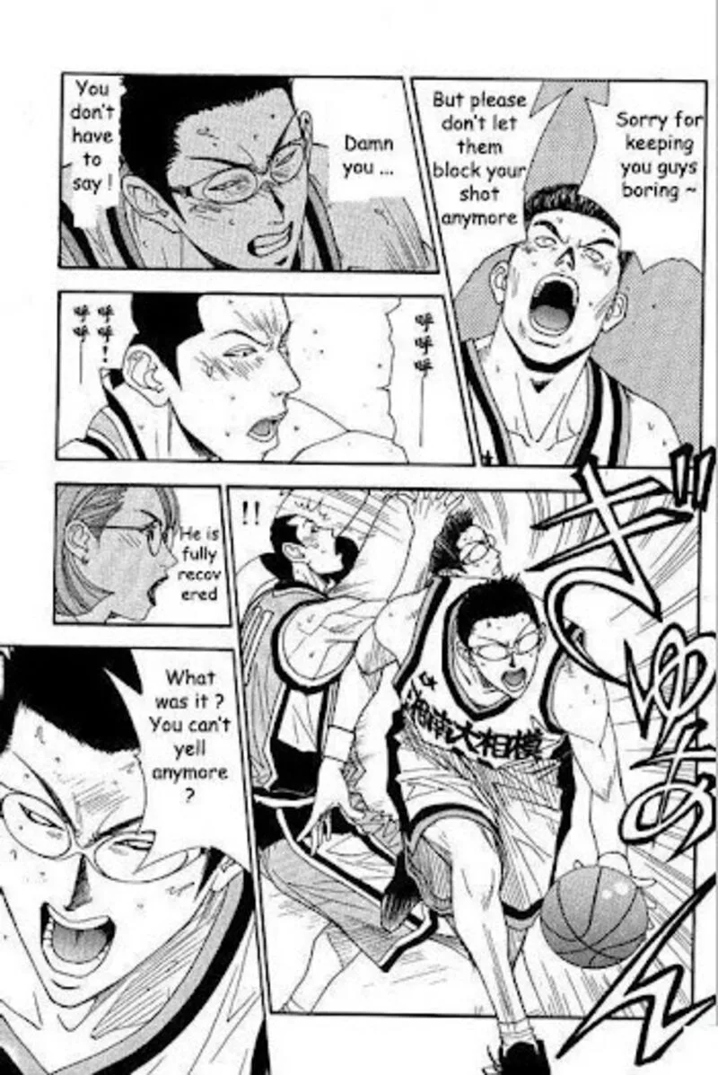 Dear Boys Act II Chapter 30 page 44