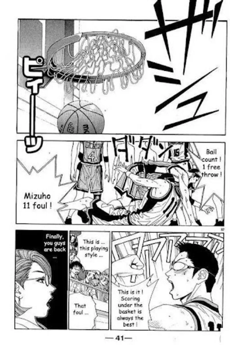 Dear Boys Act II Chapter 30 page 46