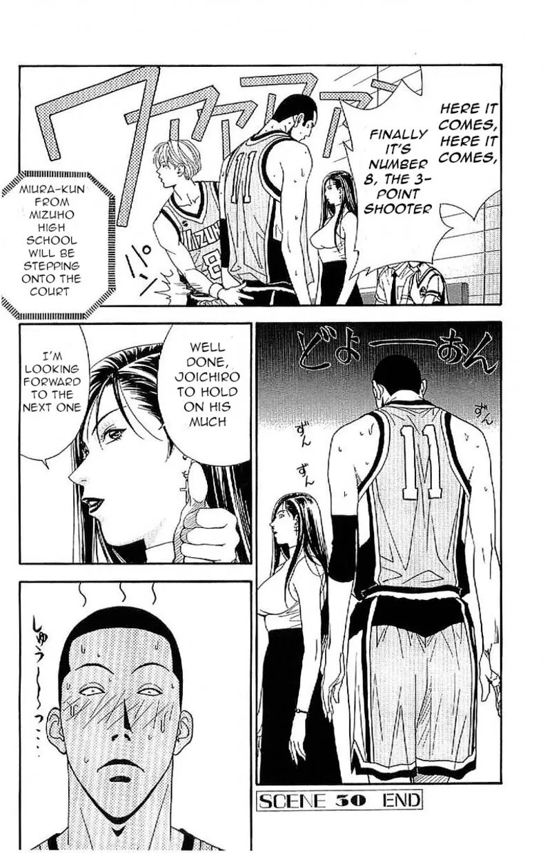 Dear Boys Act II Chapter 30 page 49