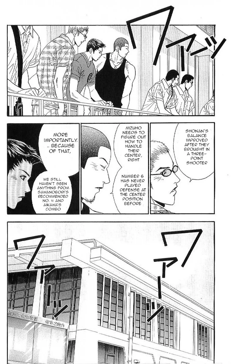Dear Boys Act II Chapter 31 page 18