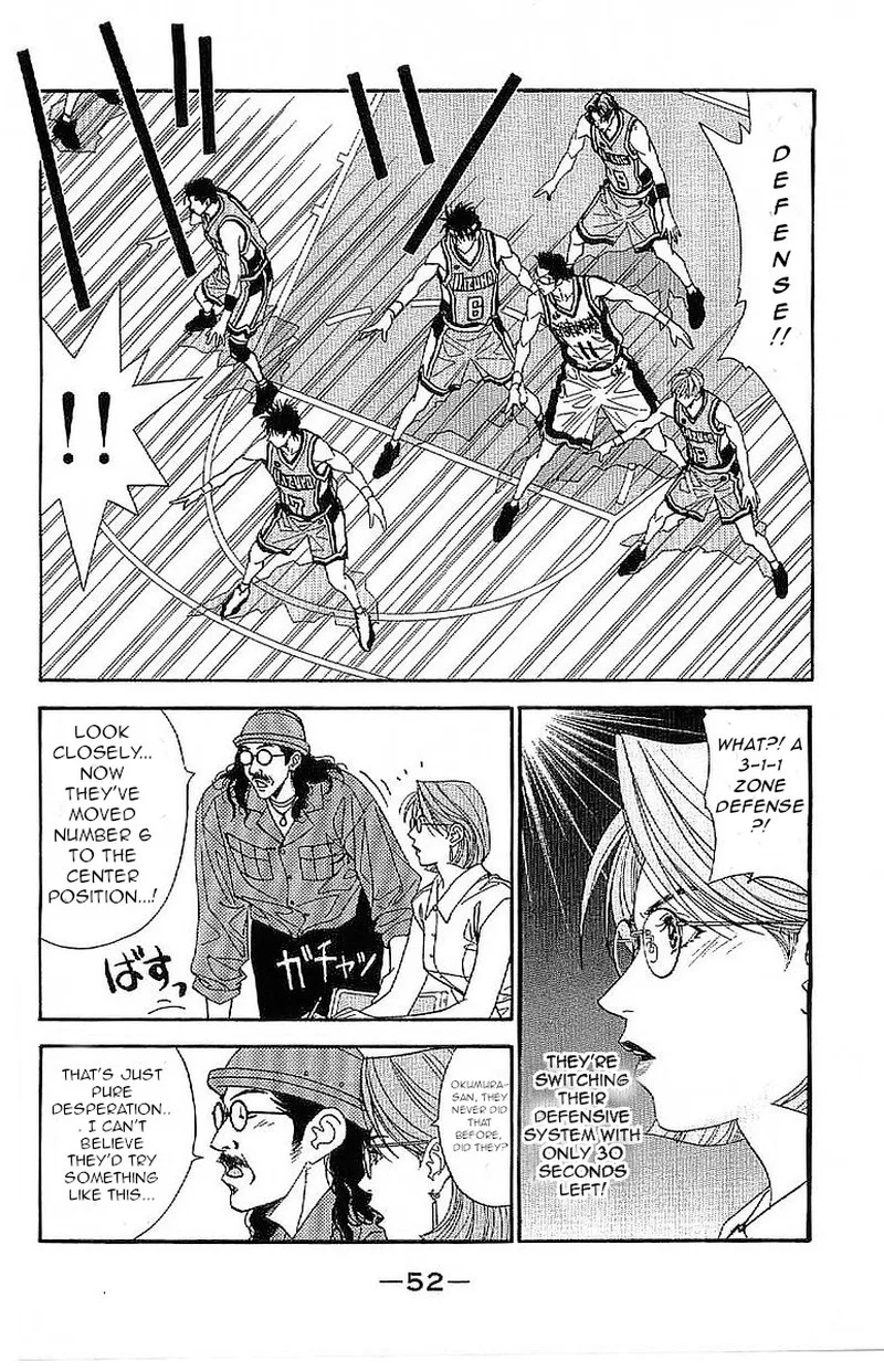 Dear Boys Act II Chapter 31 page 8