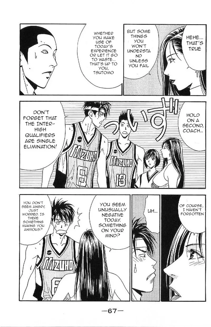 Dear Boys Act II Chapter 31 page 23