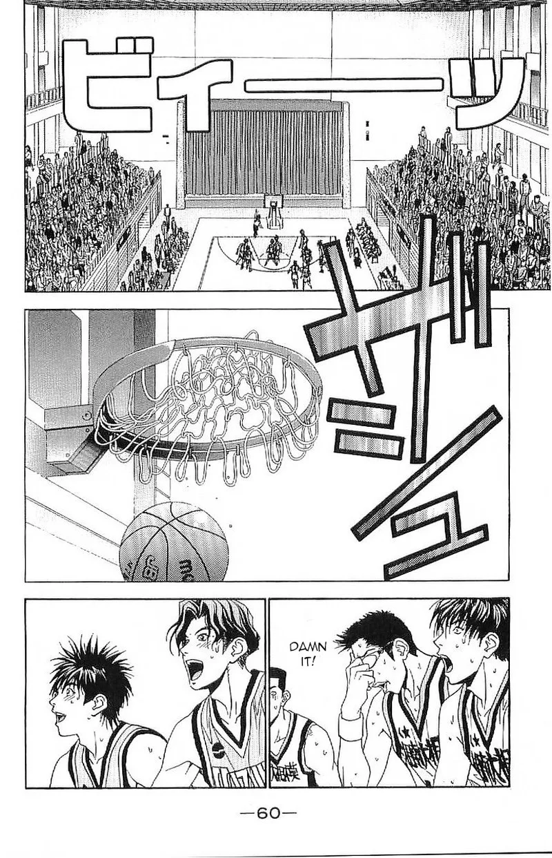 Dear Boys Act II Chapter 31 page 16