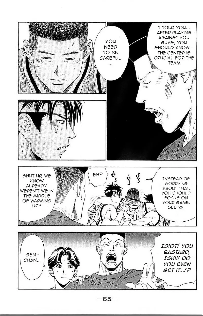 Dear Boys Act II Chapter 31 page 21