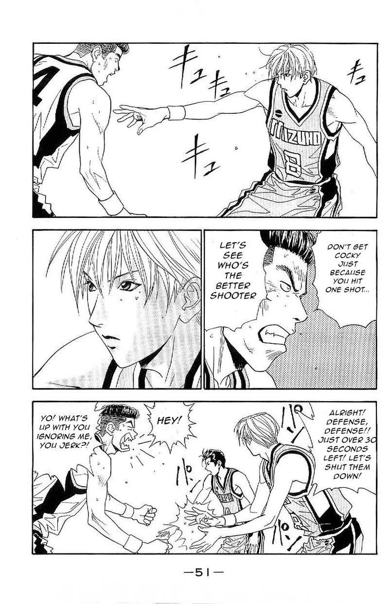 Dear Boys Act II Chapter 31 page 7