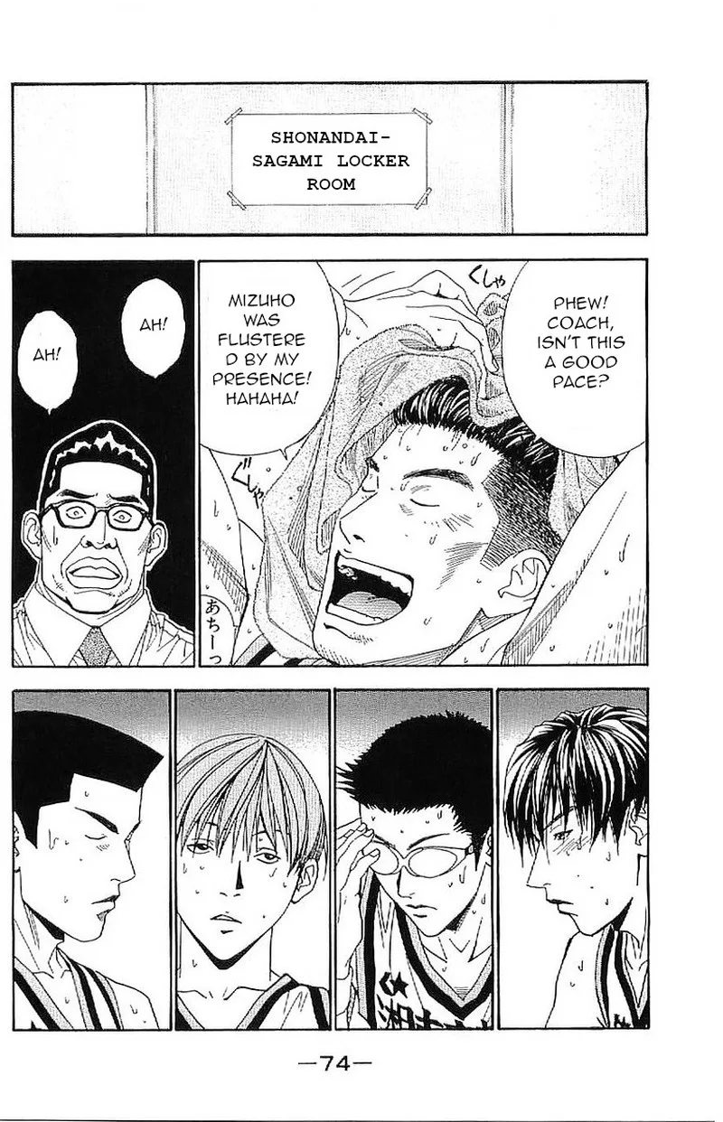 Dear Boys Act II Chapter 31 page 30