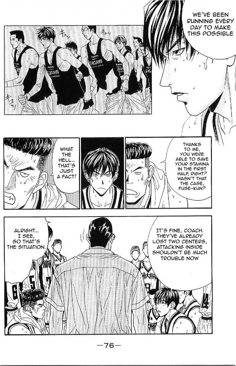 Dear Boys Act II Chapter 31 page 32