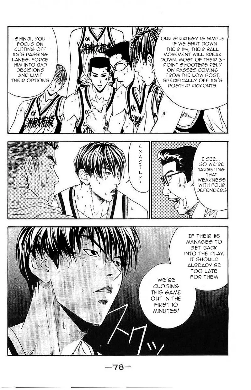 Dear Boys Act II Chapter 31 page 34