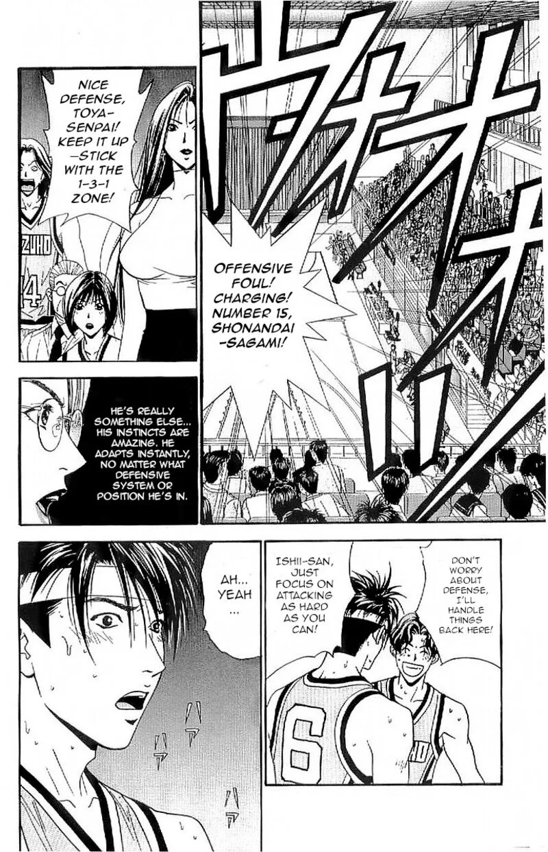Dear Boys Act II Chapter 31 page 42