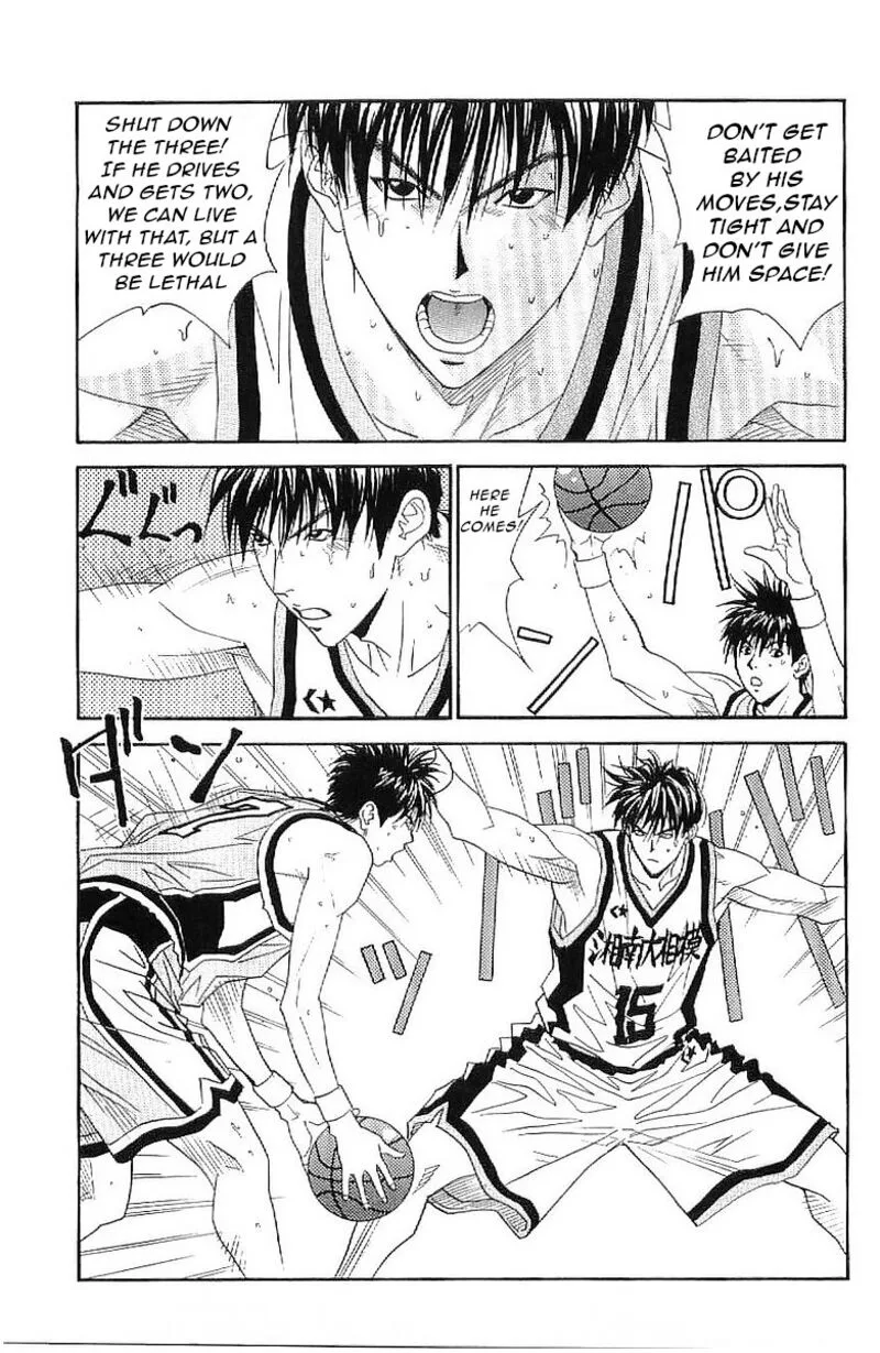 Dear Boys Act II Chapter 32 page 5