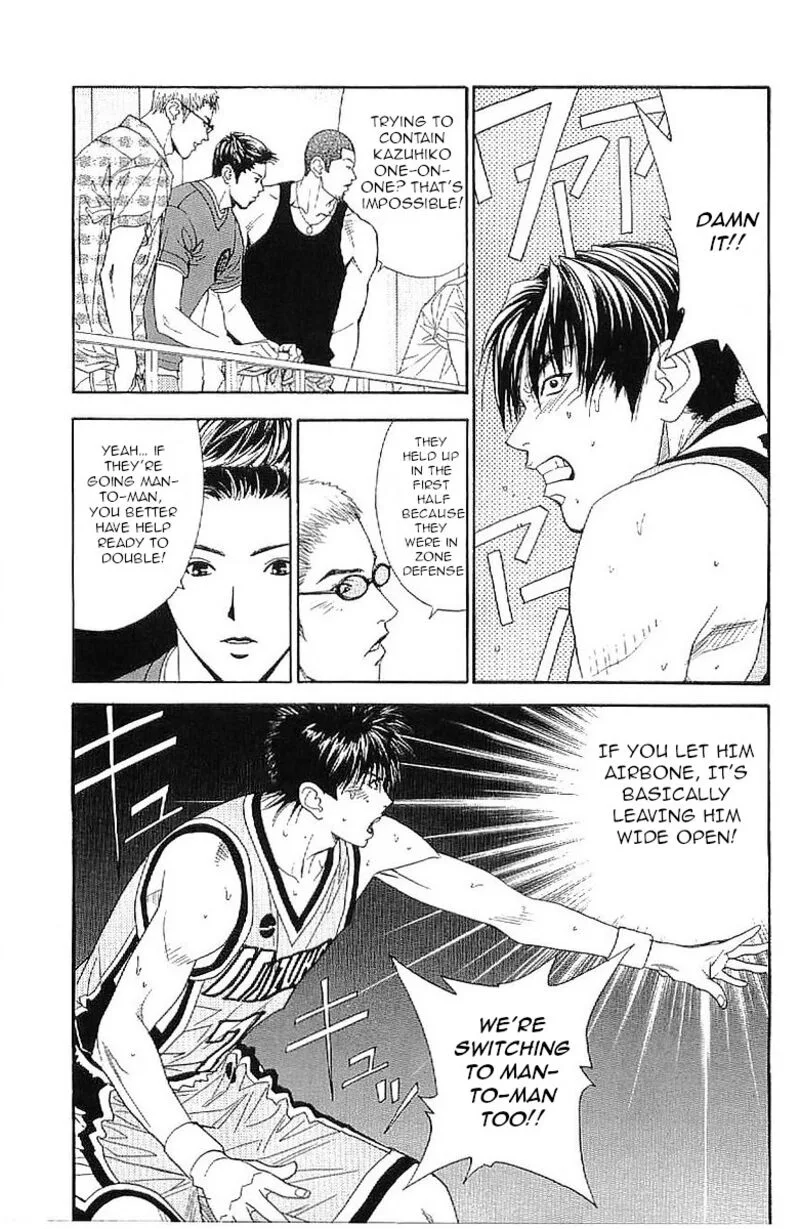 Dear Boys Act II Chapter 32 page 11