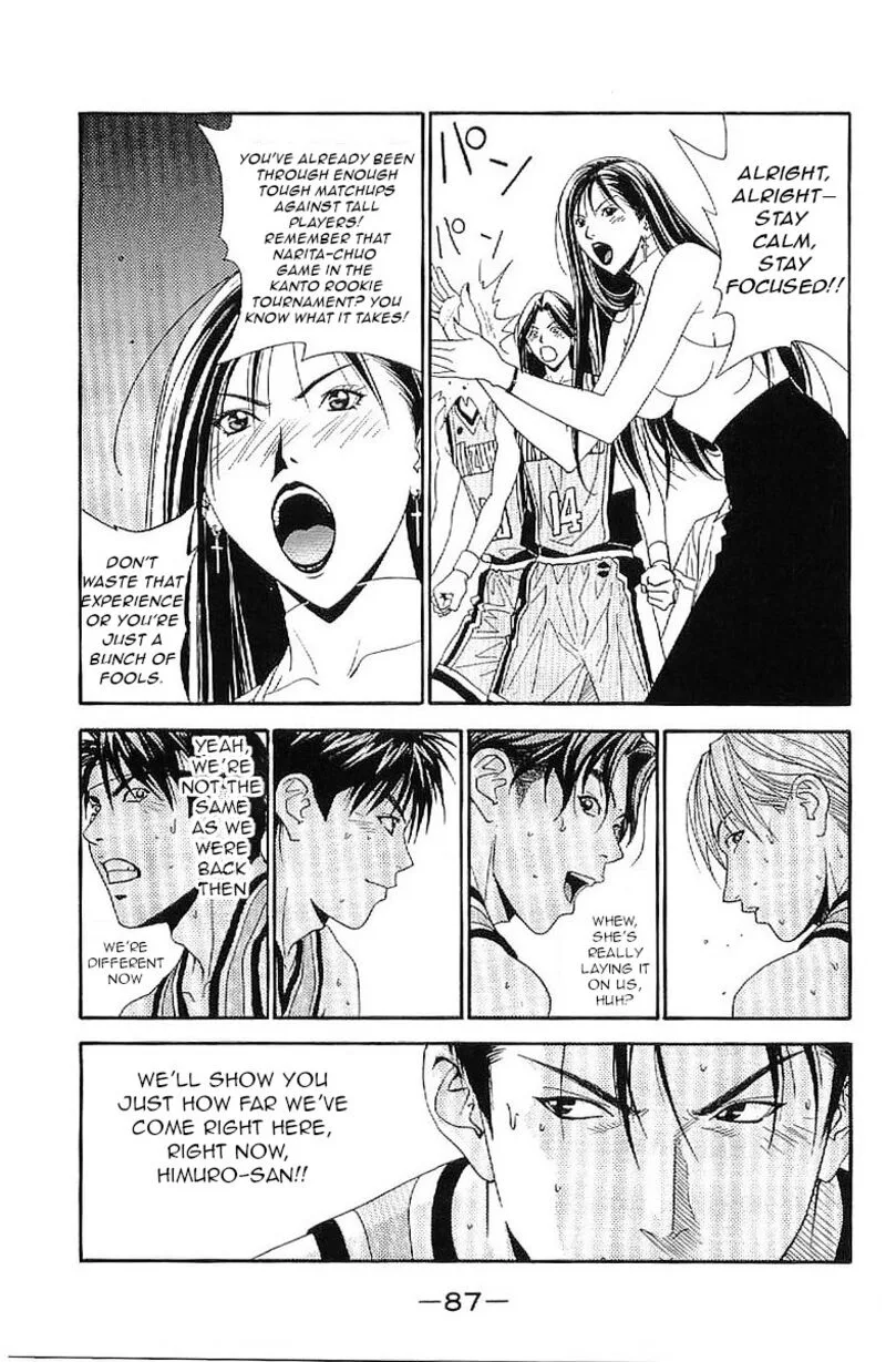 Dear Boys Act II Chapter 32 page 3