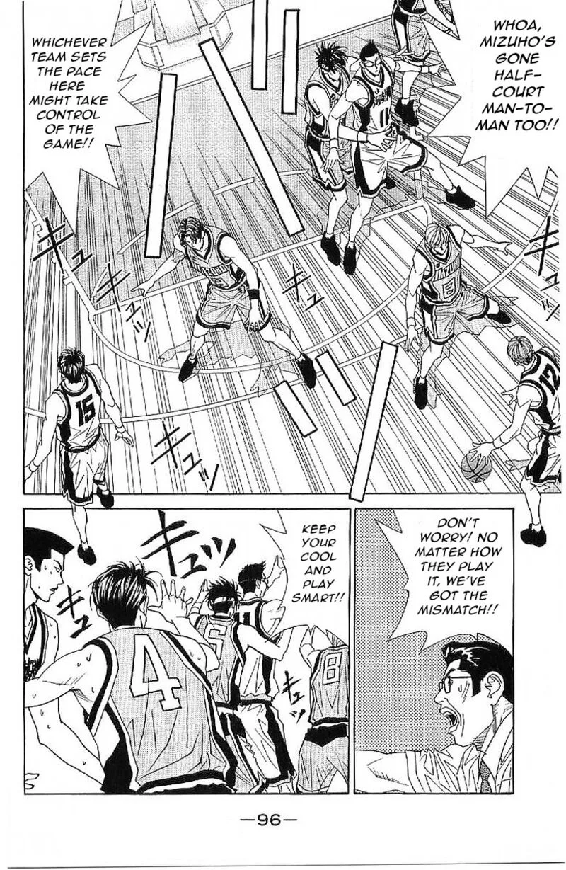 Dear Boys Act II Chapter 32 page 12