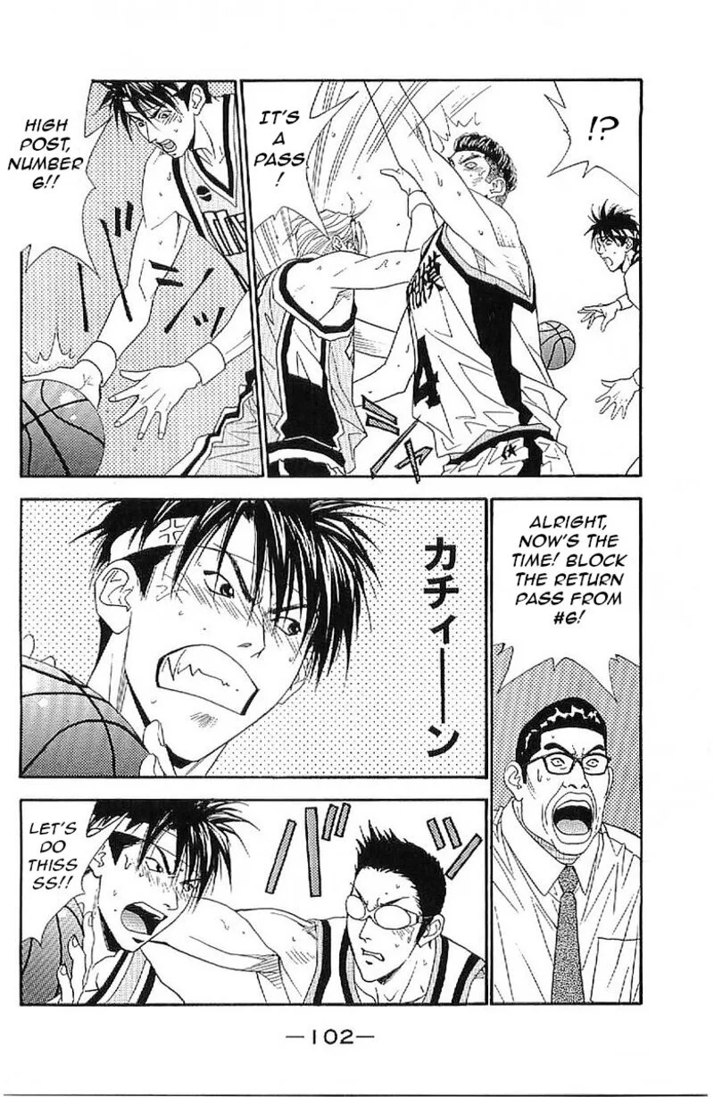 Dear Boys Act II Chapter 32 page 18