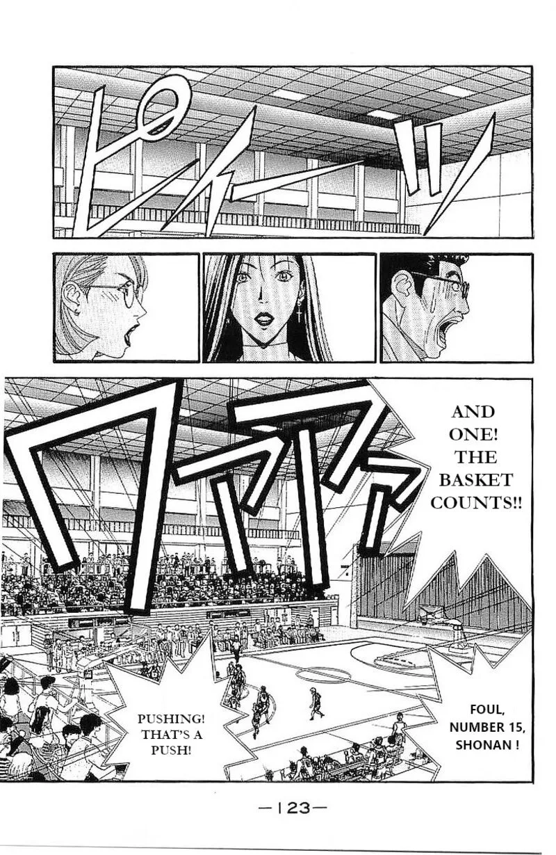 Dear Boys Act II Chapter 32 page 39