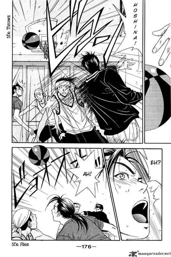 Dear Boys Act II Chapter 4 page 30