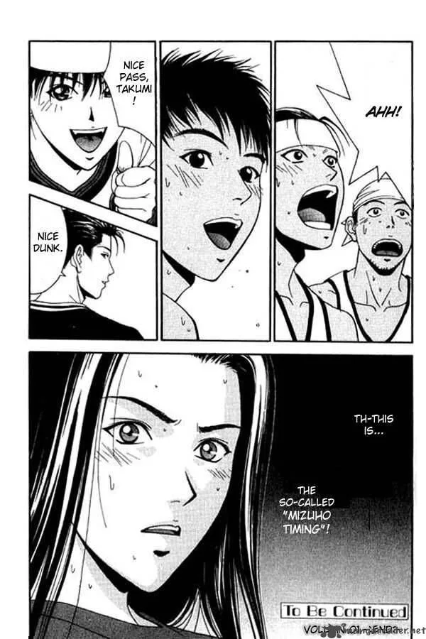 Dear Boys Act II Chapter 4 page 45