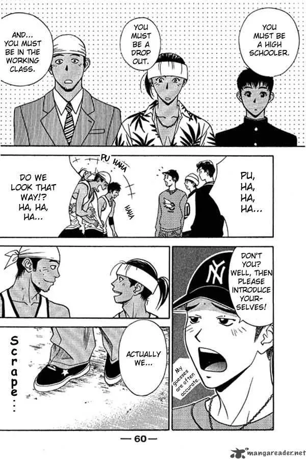 Dear Boys Act II Chapter 6 page 14
