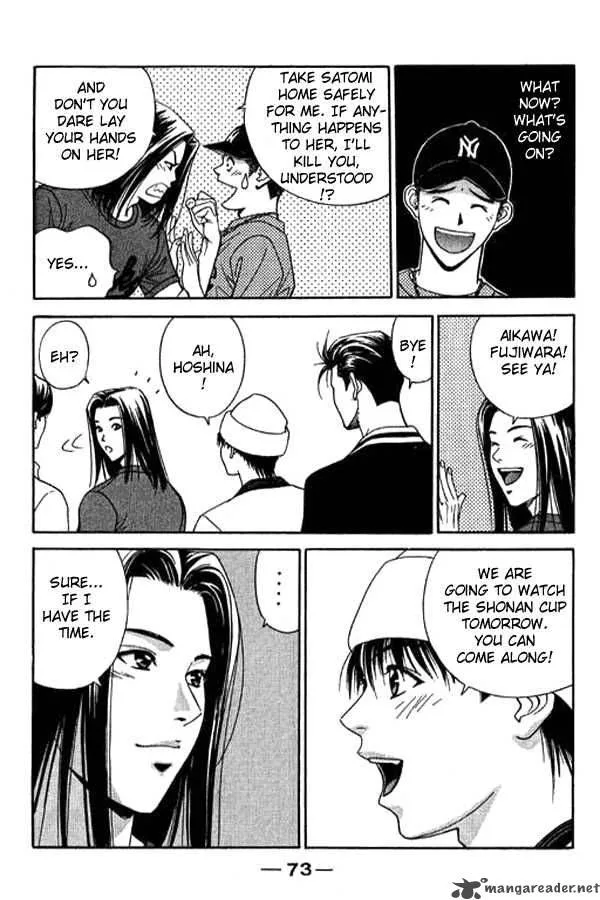 Dear Boys Act II Chapter 6 page 27