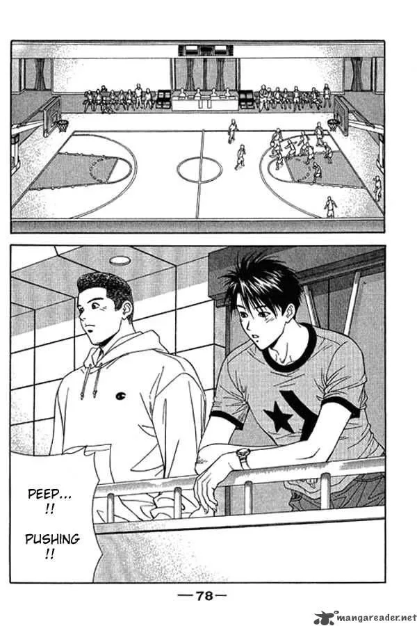 Dear Boys Act II Chapter 6 page 32