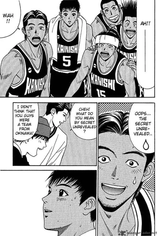 Dear Boys Act II Chapter 7 page 9