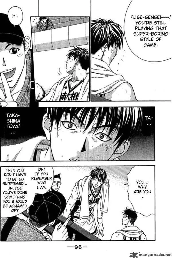 Dear Boys Act II Chapter 7 page 4