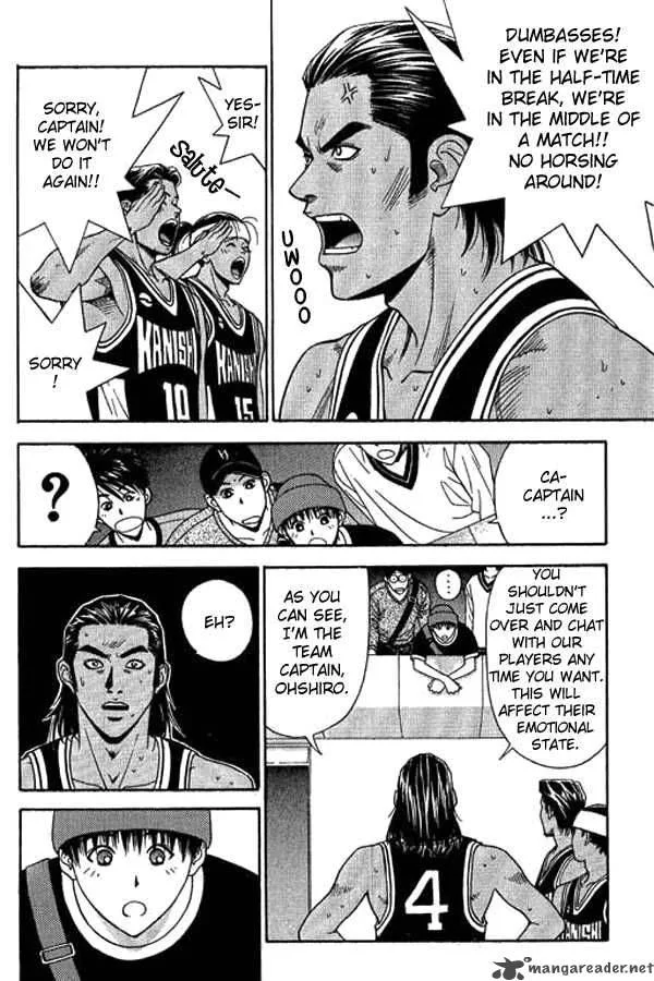 Dear Boys Act II Chapter 7 page 12